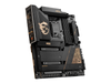 MSI MEG Z790 ACE LGA 1700 Intel Z790 ATX Gaming Motherboard