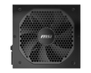 MSI MPG A650GF 650W 80+ Gold ATX Modular Power Supply
