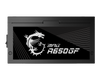 MSI MPG A650GF 650W 80+ Gold ATX Modular Power Supply