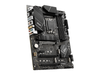 MSI PRO Z790-P WIFI LGA 1700 Intel Z790 ATX Gaming Motherboard