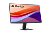 LG 27U411A-B 27" FHD IPS Monitor – 120Hz, HDMI, Ergonomic Stand