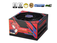 MSI A850GLS MLG Edition PCIE 5.1 850W 80+ Gold ATX 3.1 Modular Power Supply