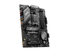 MSI B650 GAMING PLUS WIFI DDR5 AMD AM5 ATX Gaming Motherboard