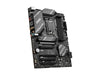 MSI B760 GAMING PLUS WIFI DDR5 Intel Socket 1700 ATX Gaming Motherboard