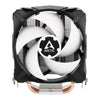 Arctic Freezer 7 X Intel/AMD CPU Cooler ACFRE00077A